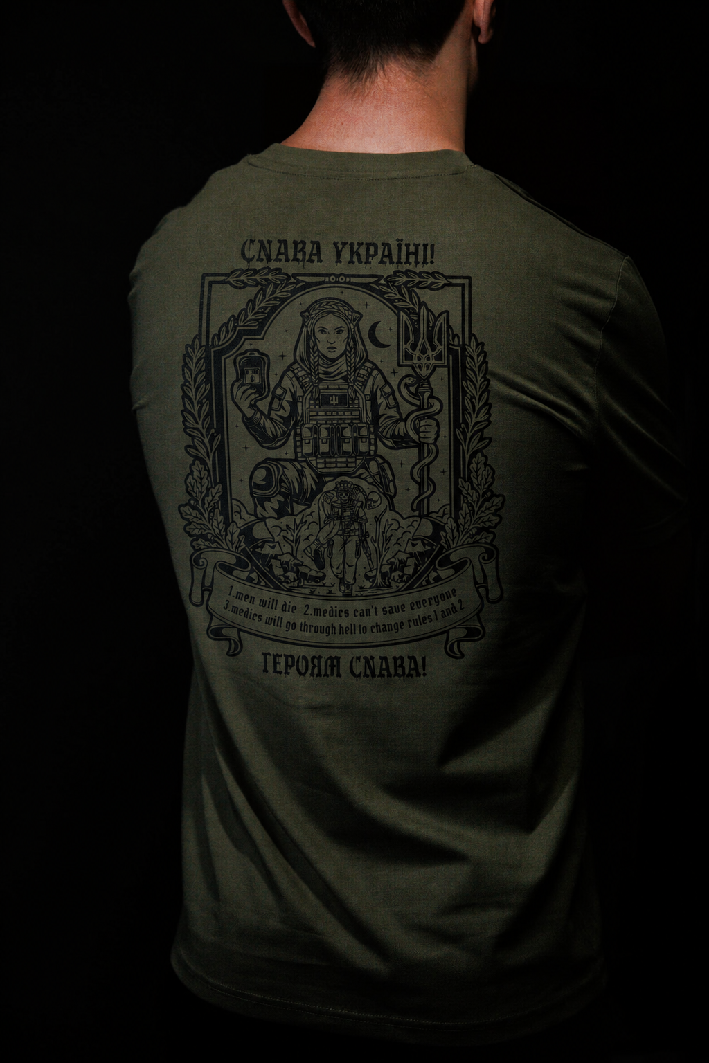 Interflex Med - T-Shirt