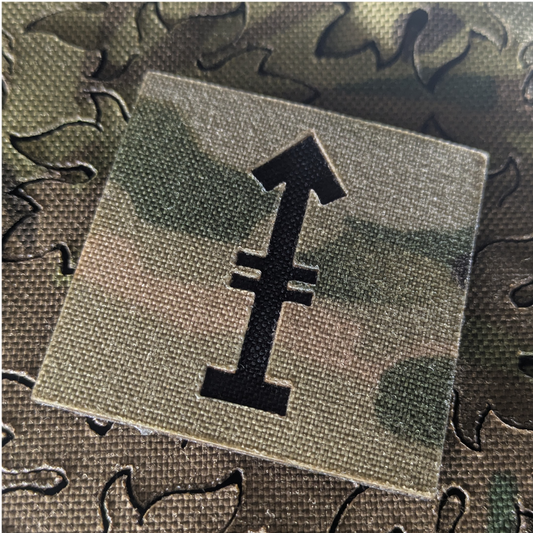 Qualification Patch